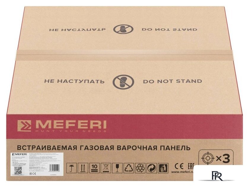 Варочная панель Meferi MGH453WH Glass Power - Изображение №16 — Интернет-магазин ПроЗаказ