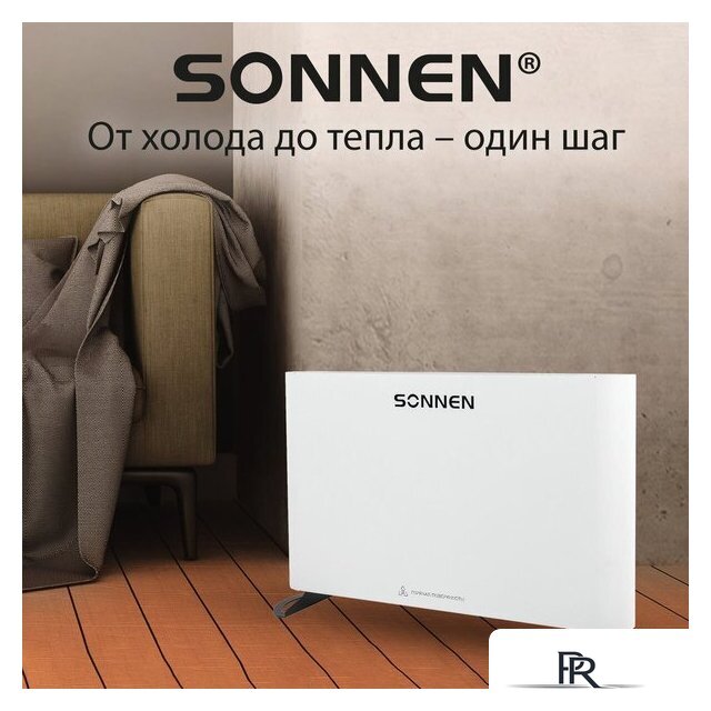 Конвектор Sonnen Onyx-2000.1 - Изображение №11 — Интернет-магазин ПроЗаказ