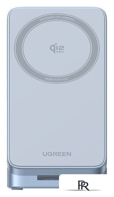 Беспроводное зарядное Ugreen W757 65901 (голубой) - Изображение №4 — Интернет-магазин ПроЗаказ