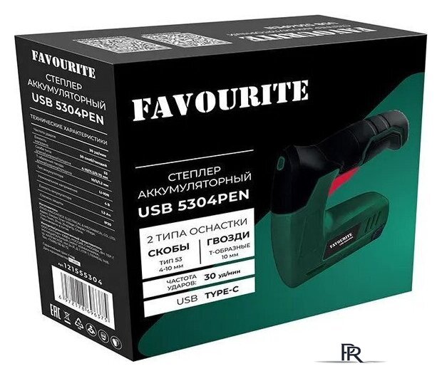 Степлер Favourite Usb 5304PEN (с АКБ) - Изображение №6 — Интернет-магазин ПроЗаказ