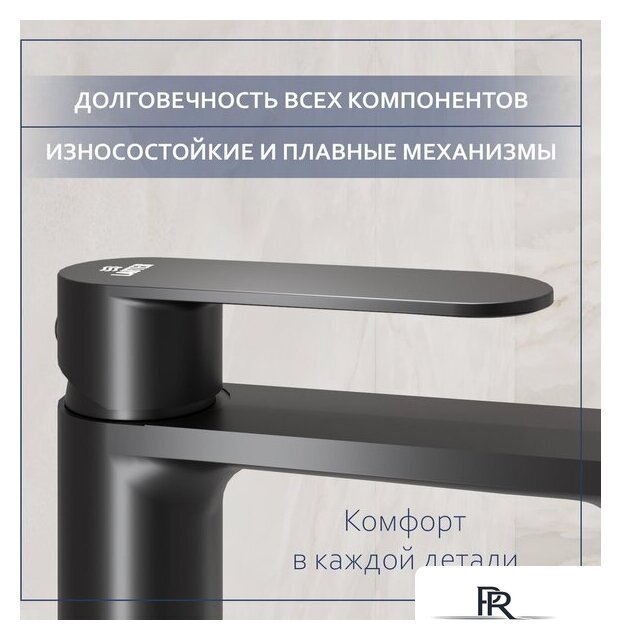 Умывальник Lauter 21441B + Moon 21СК691BS - Изображение №9 — Интернет-магазин ПроЗаказ