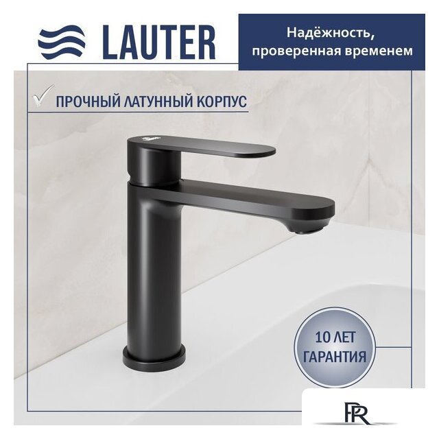 Умывальник Lauter 21441B + Moon 21СК691BS - Изображение №2 — Интернет-магазин ПроЗаказ