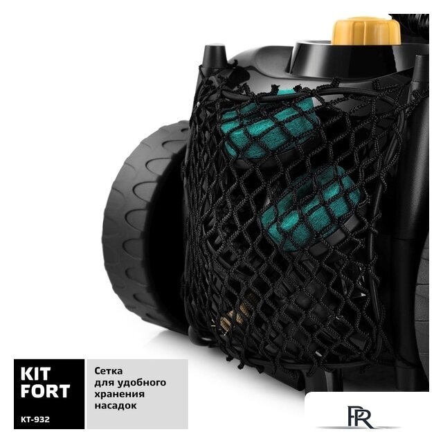 Пароочиститель Kitfort KT-932 - Изображение №5 — Интернет-магазин ПроЗаказ