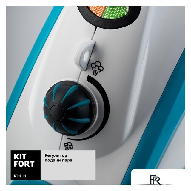 Пароочиститель Kitfort KT-914 - Изображение №7 — Интернет-магазин ПроЗаказ
