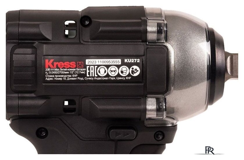 Гайковерт Kress KU272.2 (с 2-мя АКБ, кейс) - Изображение №8 — Интернет-магазин ПроЗаказ