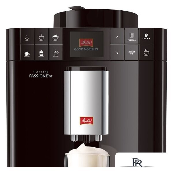 Кофемашина Melitta Caffeo Passione OT F53/1-102 - Изображение №4 — Интернет-магазин ПроЗаказ