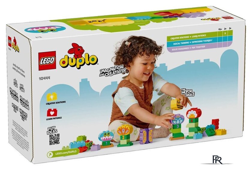 Конструктор LEGO Duplo Креативный цветочный сад 10444 - Изображение №1 — Интернет-магазин ПроЗаказ