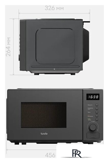 Микроволновая печь Tuvio MW03GB - Изображение №14 — Интернет-магазин ПроЗаказ