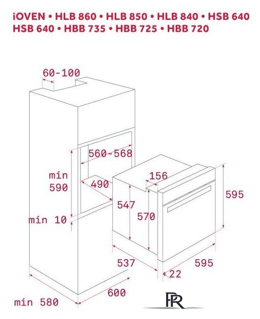 Электрический духовой шкаф TEKA HBB 735 [41560210] - Изображение №2 — Интернет-магазин ПроЗаказ