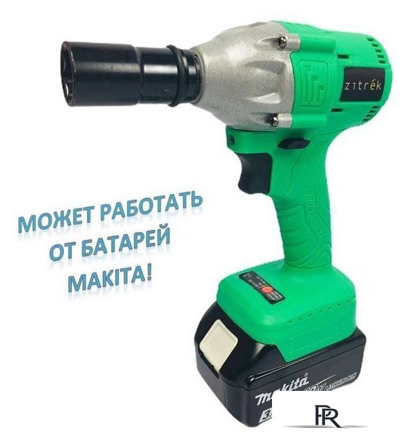 Гайковерт Zitrek Crusher 20-Li Set (с 2-мя АКБ, кейс) - Изображение №4 — Интернет-магазин ПроЗаказ