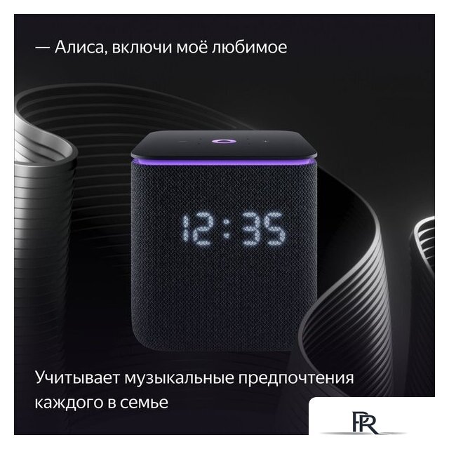 Умная колонка Яндекс Станция Миди (черный) - Изображение №8 — Интернет-магазин ПроЗаказ