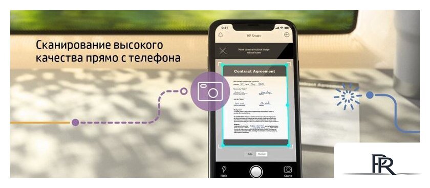 МФУ HP LaserJet M236sdw - Изображение №13 — Интернет-магазин ПроЗаказ