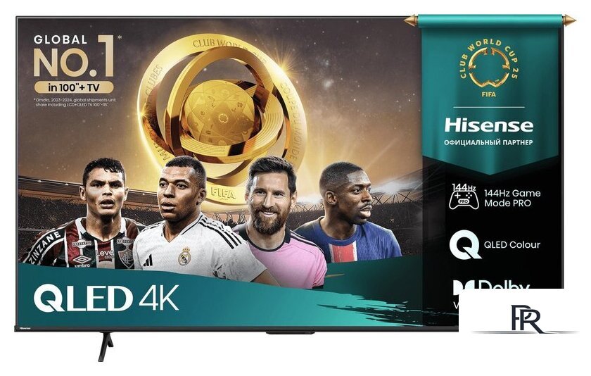 Телевизор Hisense 55E7Q PRO - Изображение №1 — Интернет-магазин ПроЗаказ