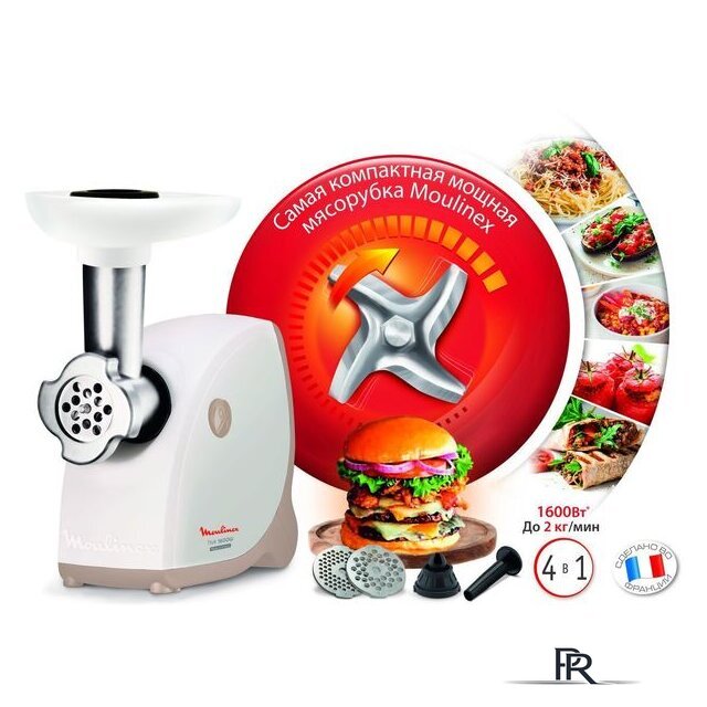 Мясорубка Moulinex HV4 ME461132 - Изображение №4 — Интернет-магазин ПроЗаказ