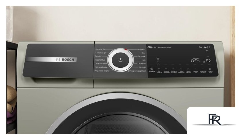 Сушильная машина Bosch Serie 6 WQH246CNPL - Изображение №2 — Интернет-магазин ПроЗаказ