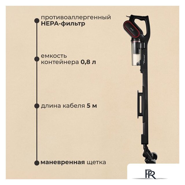 Пылесос Deerma DX700 Pro - Изображение №9 — Интернет-магазин ПроЗаказ