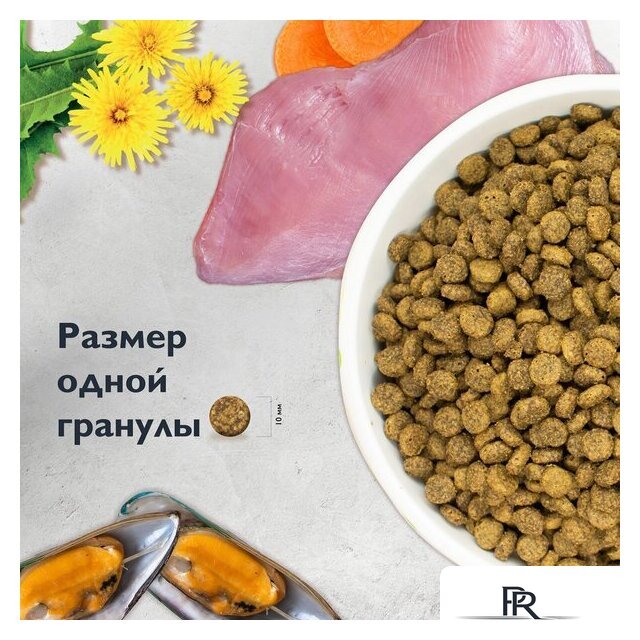 Сухой корм для кошек Brit care Superpremium Sensitive с индейкой и ягненком (чувствительное пищеварение) 7 кг - Изображение №10 — Интернет-магазин ПроЗаказ