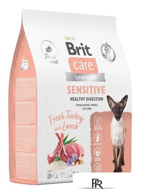 Сухой корм для кошек Brit care Superpremium Sensitive с индейкой и ягненком (чувствительное пищеварение) 7 кг - Изображение №3 — Интернет-магазин ПроЗаказ