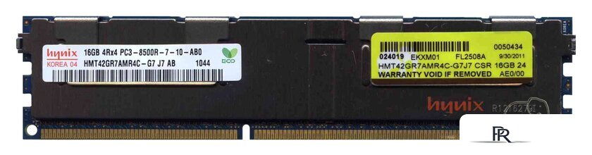 Оперативная память HP 16GB DDR3 PC3-8500 (500666-B21) - Изображение №1 — Интернет-магазин ПроЗаказ