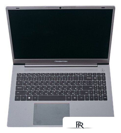 Ноутбук Гравитон Н15А-Б 227792 - Изображение №1 — Интернет-магазин ПроЗаказ