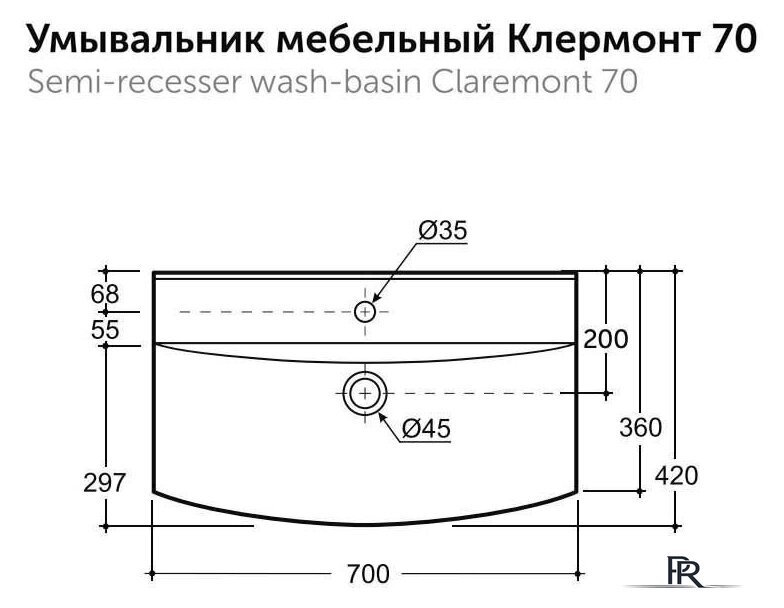 Умывальник Керамин Клермонт 70 (мебельный белый) - Изображение №2 — Интернет-магазин ПроЗаказ