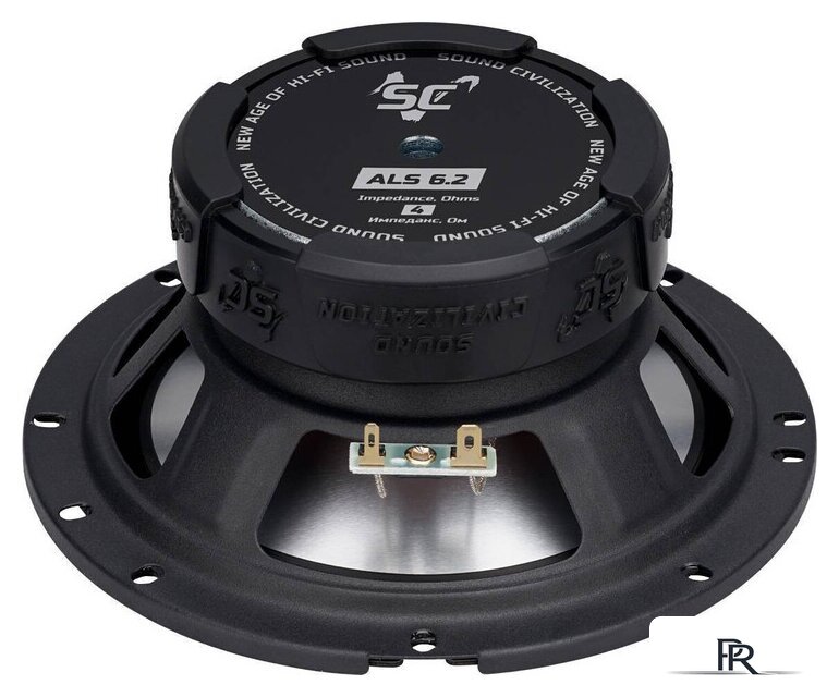 Компонентная АС KICX Sound Civilization ALS 6.2 - Изображение №4 — Интернет-магазин ПроЗаказ