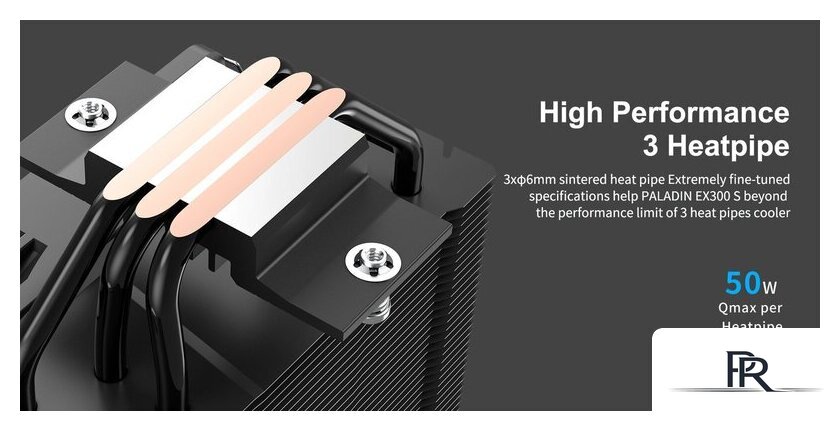 Кулер для процессора PCCooler Paladin EX300S - Изображение №9 — Интернет-магазин ПроЗаказ