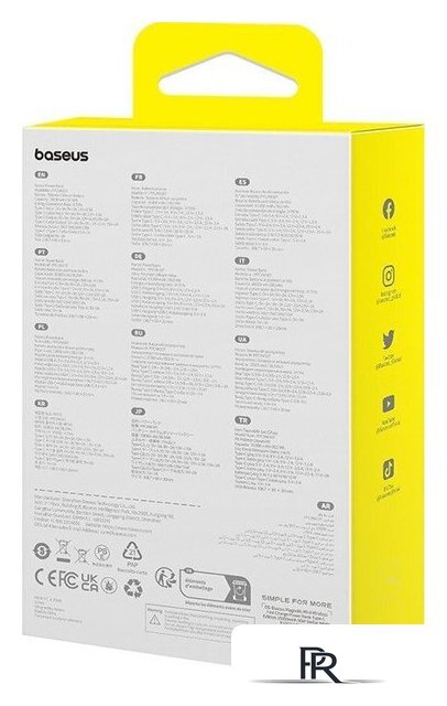 Внешний аккумулятор Baseus Magnetic Fast Charge Power Bank Type-C Edition 30W 10000mAh (белый) - Изображение №8 — Интернет-магазин ПроЗаказ