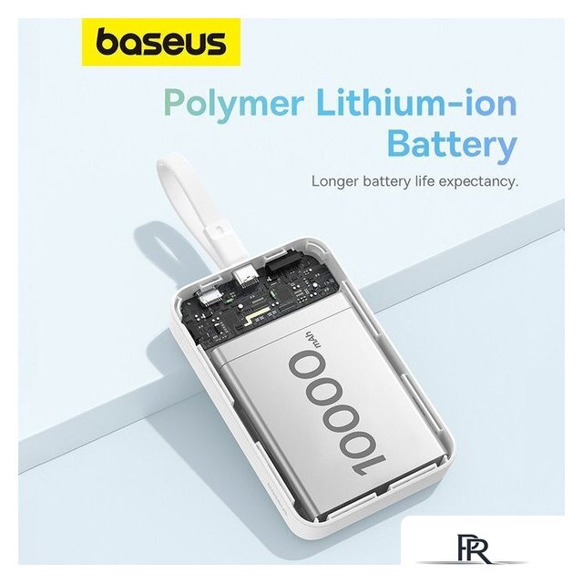 Внешний аккумулятор Baseus Magnetic Fast Charge Power Bank Type-C Edition 30W 10000mAh (белый) - Изображение №16 — Интернет-магазин ПроЗаказ