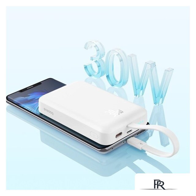 Внешний аккумулятор Baseus Magnetic Fast Charge Power Bank Type-C Edition 30W 10000mAh (белый) - Изображение №10 — Интернет-магазин ПроЗаказ