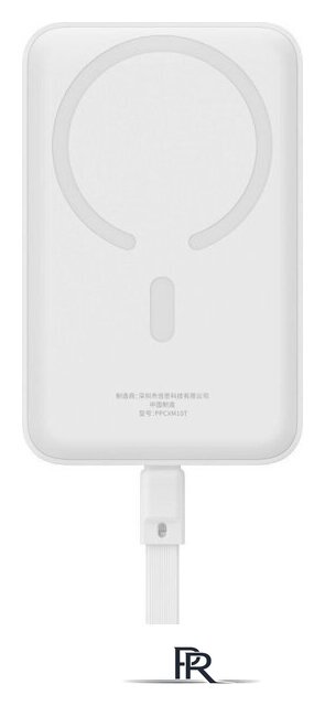 Внешний аккумулятор Baseus Magnetic Fast Charge Power Bank Type-C Edition 30W 10000mAh (белый) - Изображение №3 — Интернет-магазин ПроЗаказ