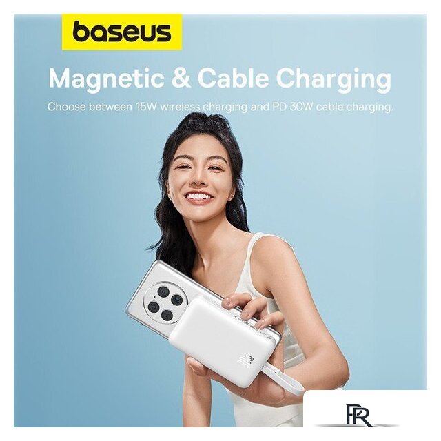 Внешний аккумулятор Baseus Magnetic Fast Charge Power Bank Type-C Edition 30W 10000mAh (белый) - Изображение №13 — Интернет-магазин ПроЗаказ