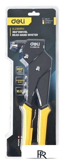 Заклепочник Deli DL236911W - Изображение №1 — Интернет-магазин ПроЗаказ
