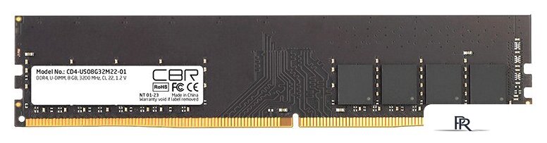 Оперативная память CBR 8ГБ DDR4 3200 МГц CD4-US08G32M22-01 - Изображение №1 — Интернет-магазин ПроЗаказ