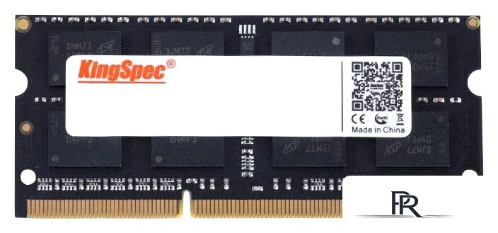 Оперативная память KingSpec 4ГБ DDR3 SODIMM 1600 МГц KS1600D3N13504G - Изображение №1 — Интернет-магазин ПроЗаказ