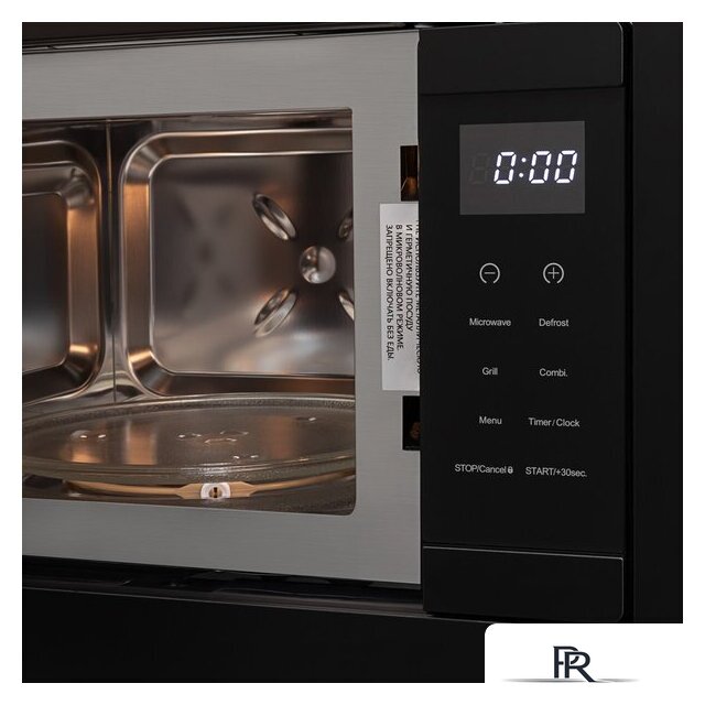 Микроволновая печь ZorG MIO211 S (черный) - Изображение №4 — Интернет-магазин ПроЗаказ