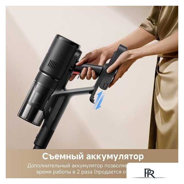 Пылесос Dreame H12 Dual FlexReach Wet and Dry Vacuum HHV31A (евровилка, черный) - Изображение №12 — Интернет-магазин ПроЗаказ