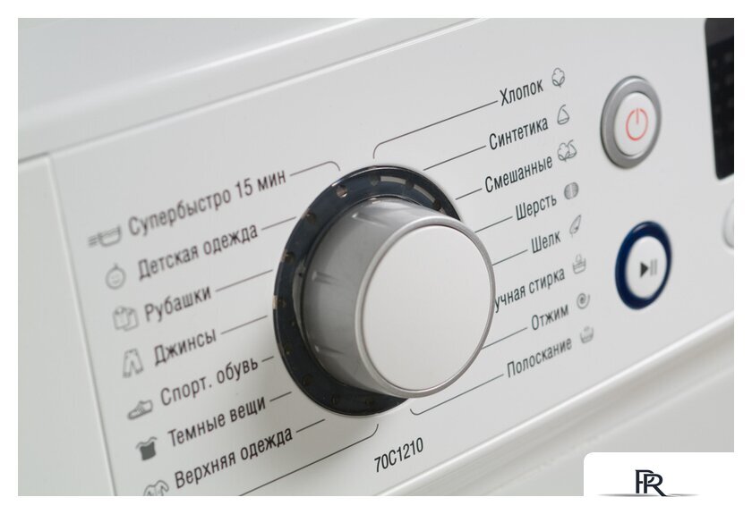 Стиральная машина ATLANT СМА 70С1210-00 - Изображение №25 — Интернет-магазин ПроЗаказ