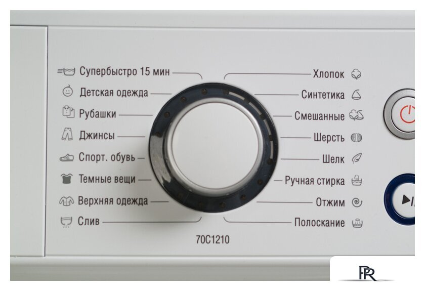 Стиральная машина ATLANT СМА 70С1210-00 - Изображение №24 — Интернет-магазин ПроЗаказ