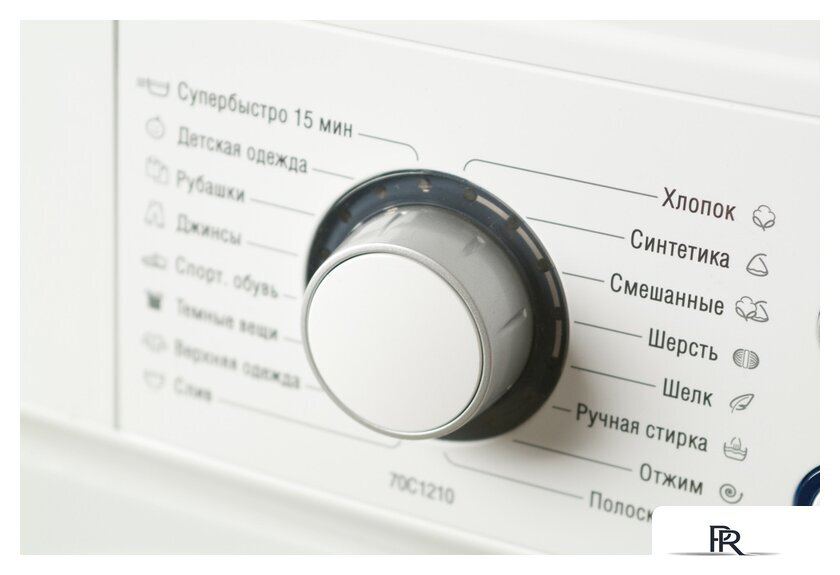 Стиральная машина ATLANT СМА 70С1210-00 - Изображение №10 — Интернет-магазин ПроЗаказ