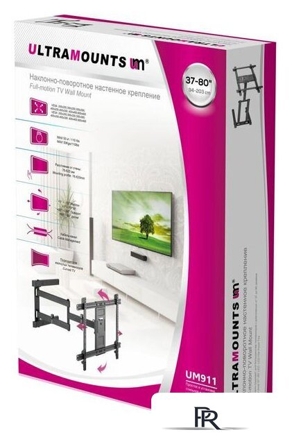 Кронштейн для телевизора Ultramounts UM911 (черный) - Изображение №10 — Интернет-магазин ПроЗаказ