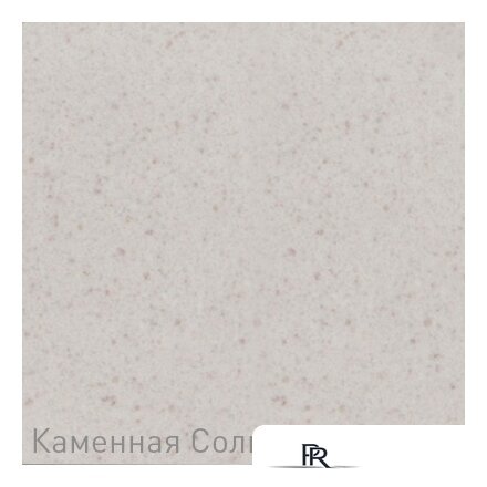 Кухонная мойка Zigmund & Shtain Platz 465 (молодое шампанское) - Изображение №14 — Интернет-магазин ПроЗаказ