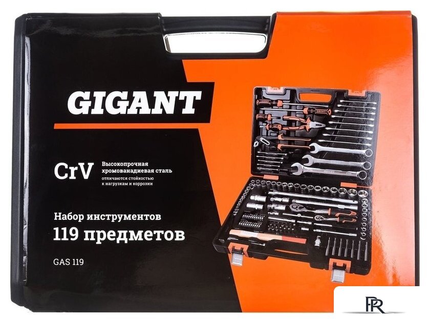 Универсальный набор инструментов Gigant GAS 119 (119 предметов) - Изображение №33 — Интернет-магазин ПроЗаказ