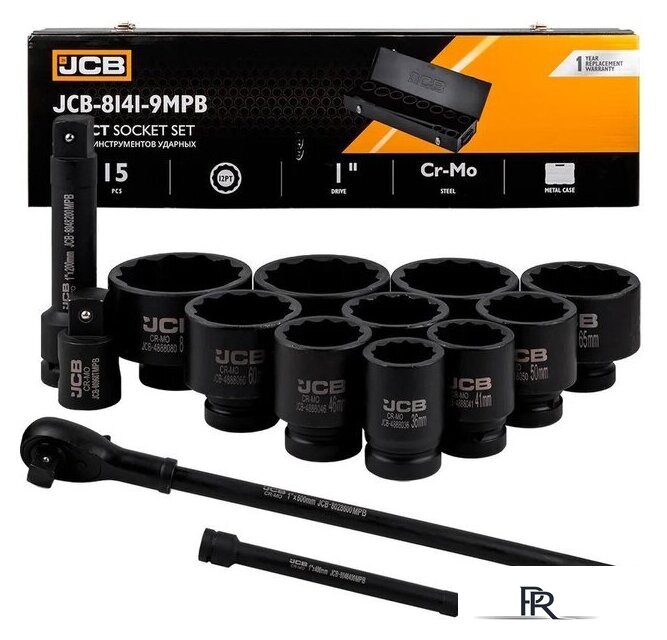 Универсальный набор инструментов JCB -8141-9MPB (65112) - Изображение №1 — Интернет-магазин ПроЗаказ