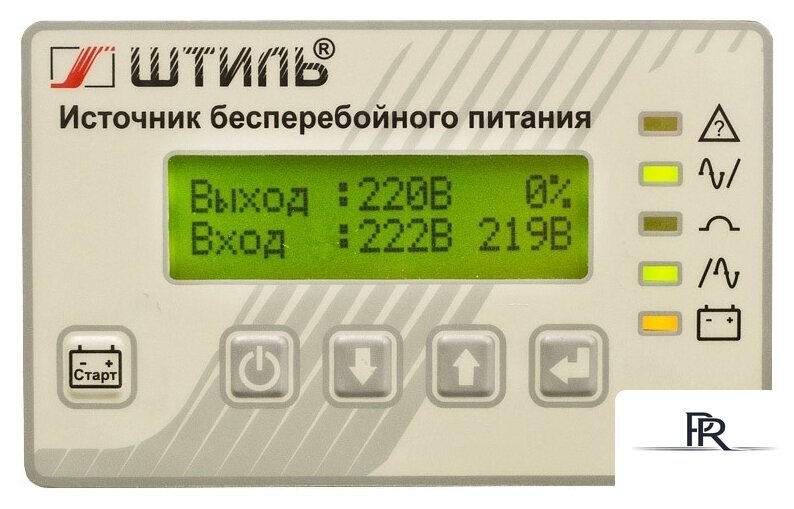 Источник бесперебойного питания Штиль ST1106SL - Изображение №4 — Интернет-магазин ПроЗаказ