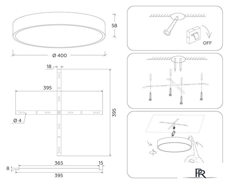 Светильник-тарелка Ambrella light FV5530 BK (черный) - Изображение №9 — Интернет-магазин ПроЗаказ