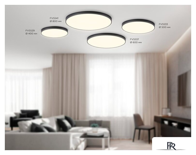 Светильник-тарелка Ambrella light FV5530 BK (черный) - Изображение №7 — Интернет-магазин ПроЗаказ