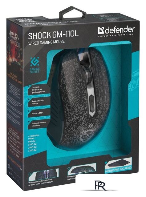 Игровая мышь Defender Shock GM-110L - Изображение №9 — Интернет-магазин ПроЗаказ