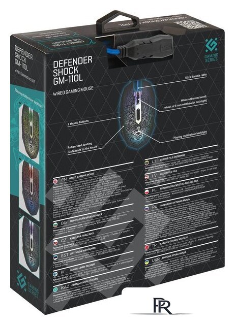 Игровая мышь Defender Shock GM-110L - Изображение №10 — Интернет-магазин ПроЗаказ