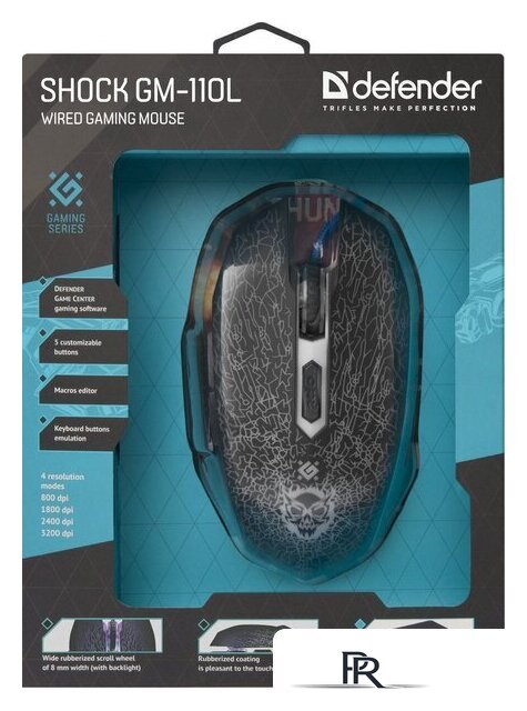 Игровая мышь Defender Shock GM-110L - Изображение №8 — Интернет-магазин ПроЗаказ